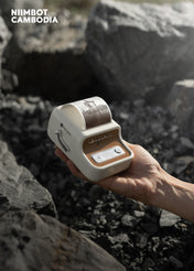 Niimbot T54*80-100 Pure white photo paper only for B21 Pro