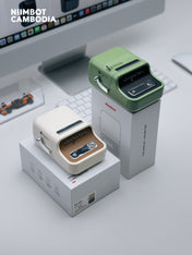 NIIMBOT B21 PRO Portable Inkless Thermal Label Printer