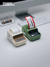 NIIMBOT B21 PRO Portable Inkless Thermal Label Printer