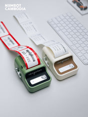 NIIMBOT B21 PRO Portable Inkless Thermal Label Printer