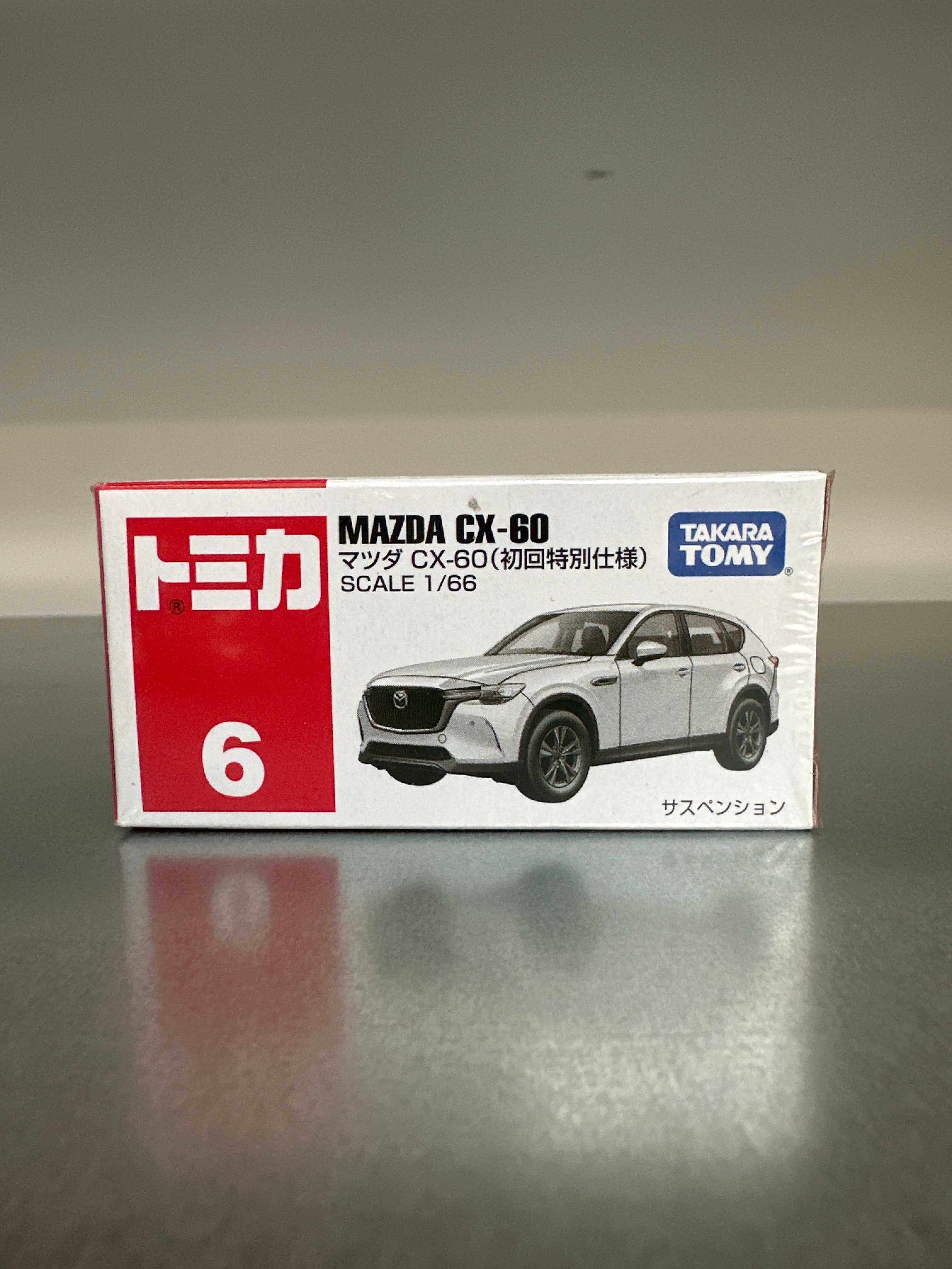 Tomica 1/64 Mazda CX-60 White