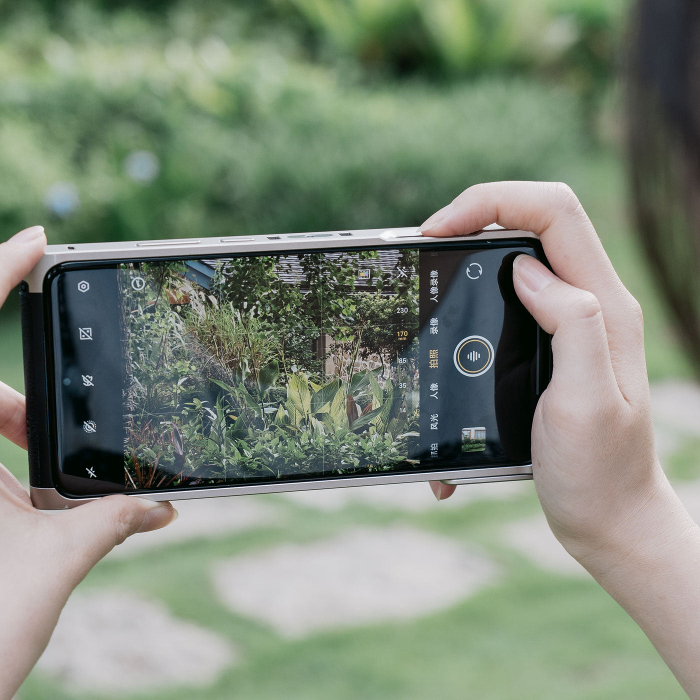 Retro Photography kit for VIVO X200 Ultra