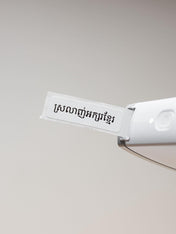 NIIMBOT D11 New Version Label Maker Machine with Tape,300DPI