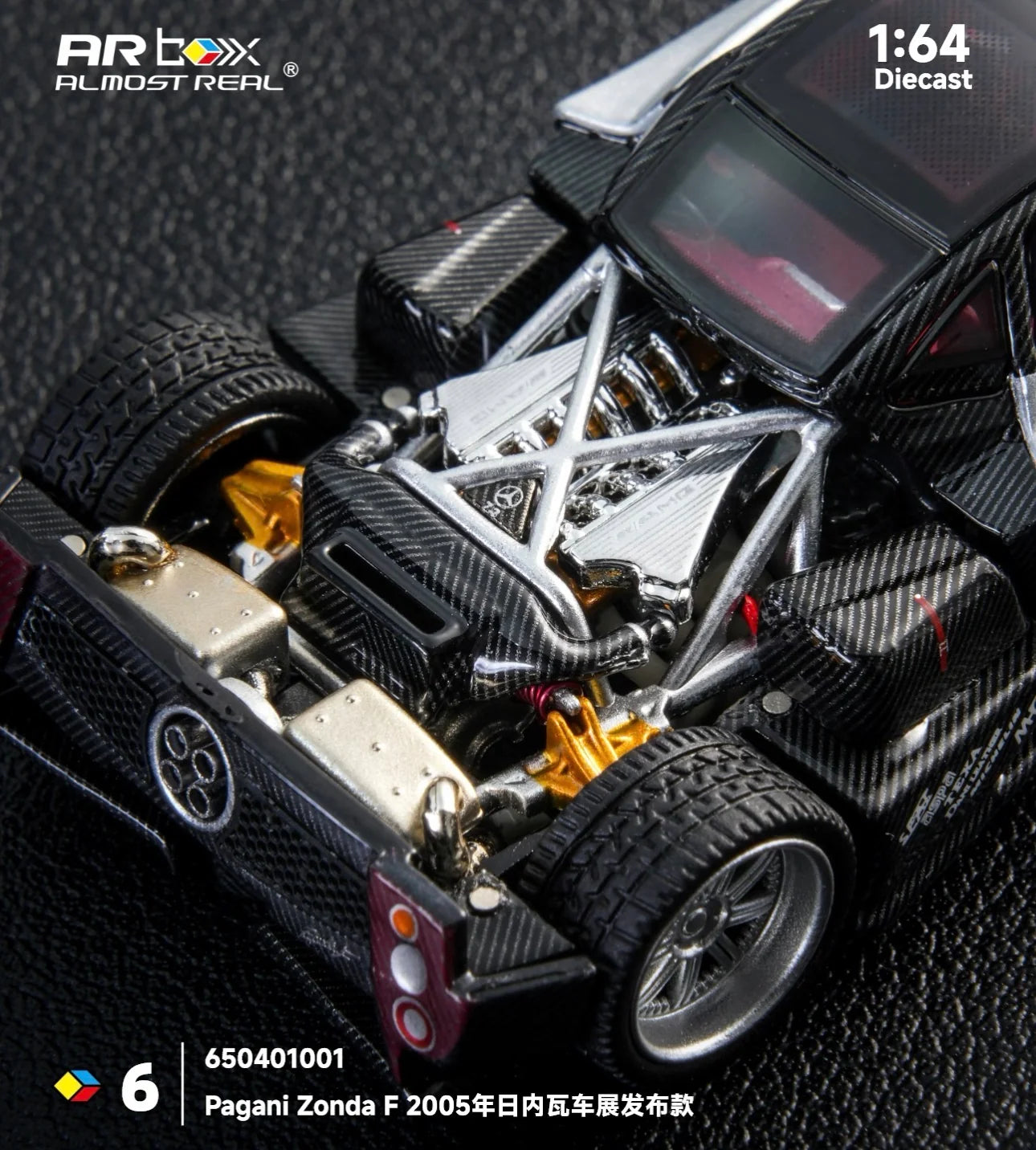 ALMOST REAL 1:64 Pagani Zonda F - 2005