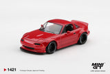 MINIGT 1/64 兰博基尼 LB-Silhouette WORKS MURCIELAGO GT Evo Advan