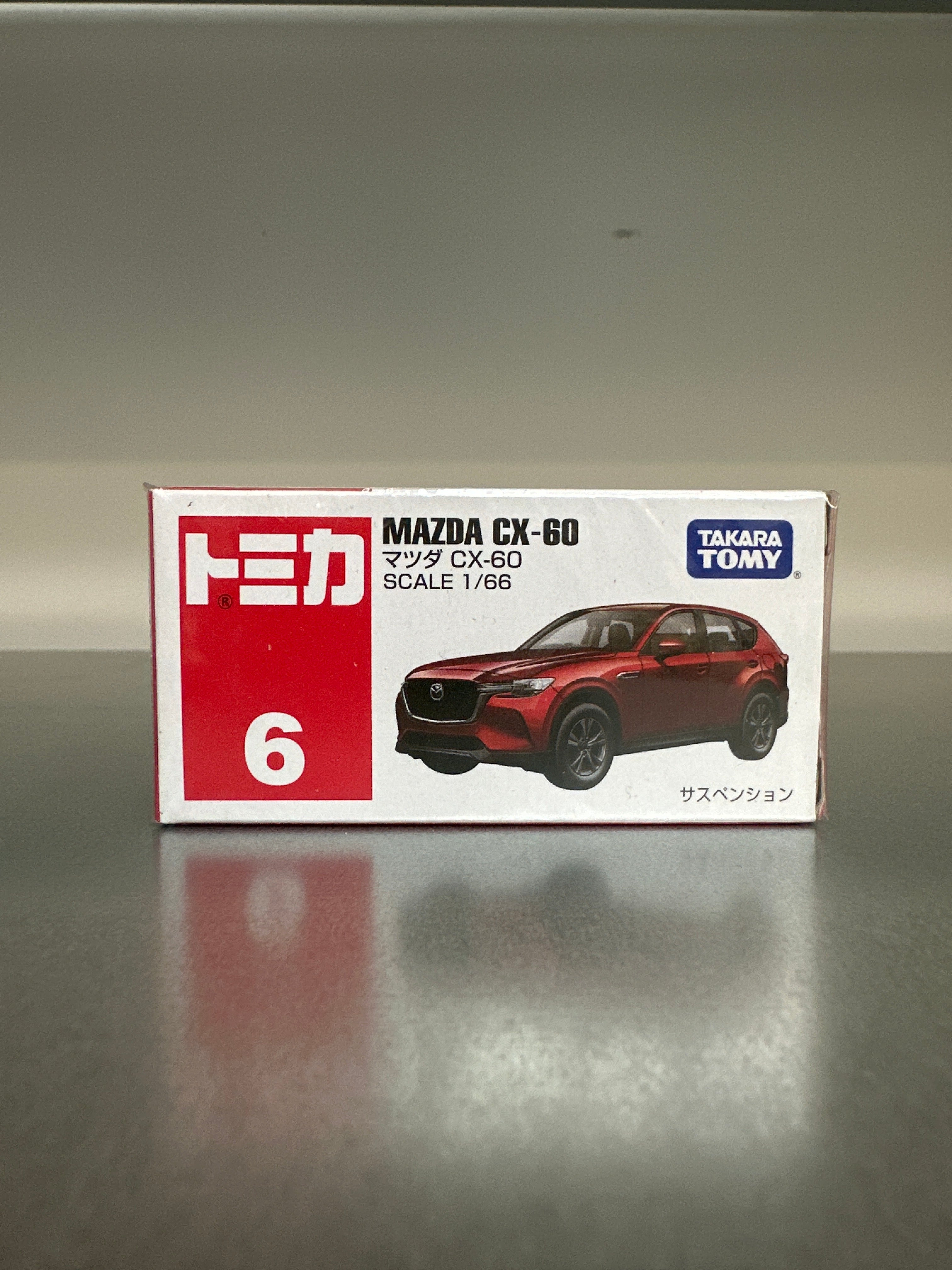 Tomica 1/64 Mazda CX-60