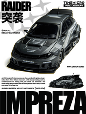 TimeMicro × PSC DESIGN 1:64 Impreza "Raider“ of the gray stripe painted replica
