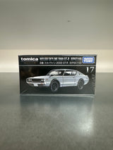 Tomica 1/64 Nissan skyline 200 GTR