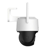 Cruiser SC 3MP - Outdoor Wi-Fi Pan &  Tilt Camera