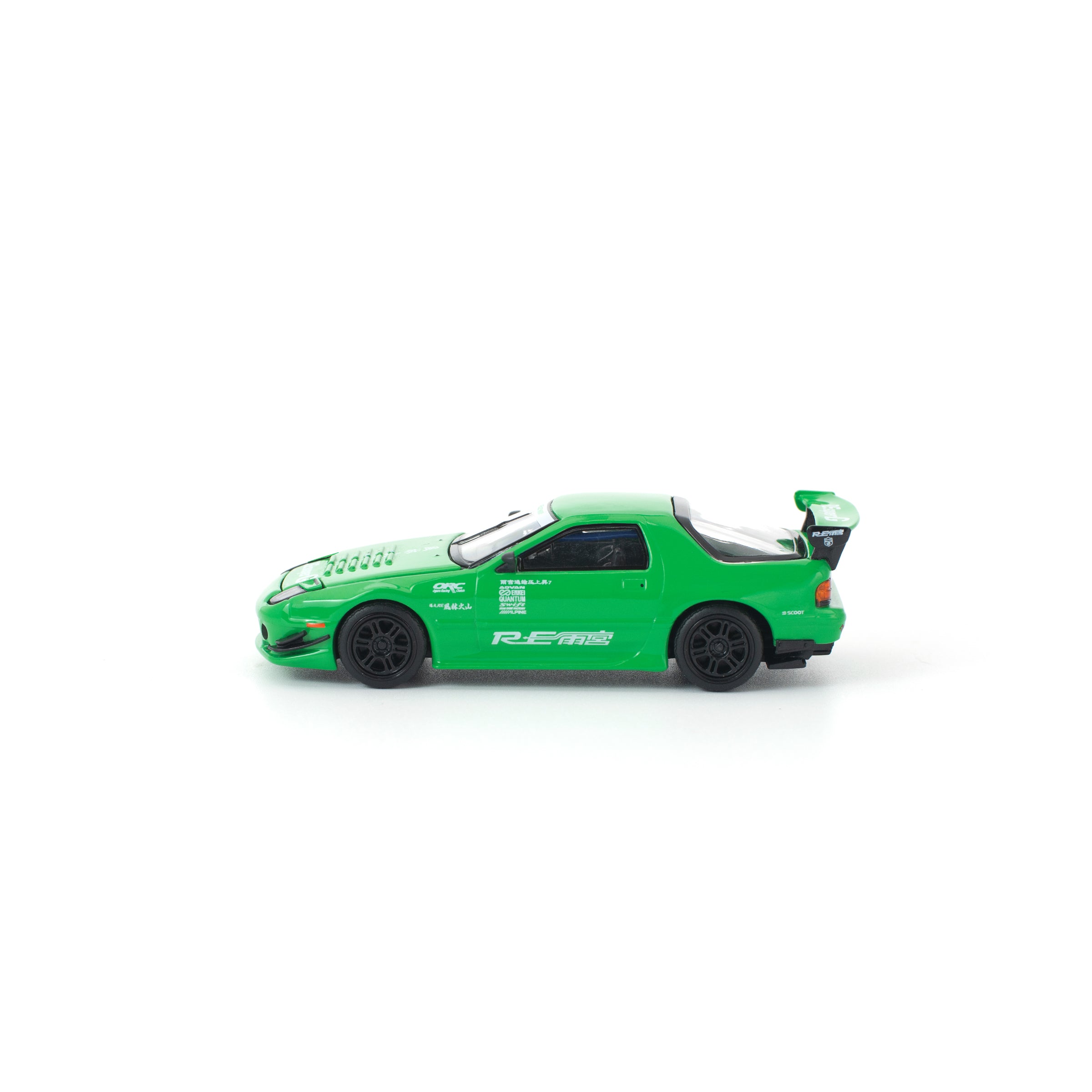 POP RACE 1/64 - MAZDA RX7 (FC3S) RE-AMEMIYA GREEN