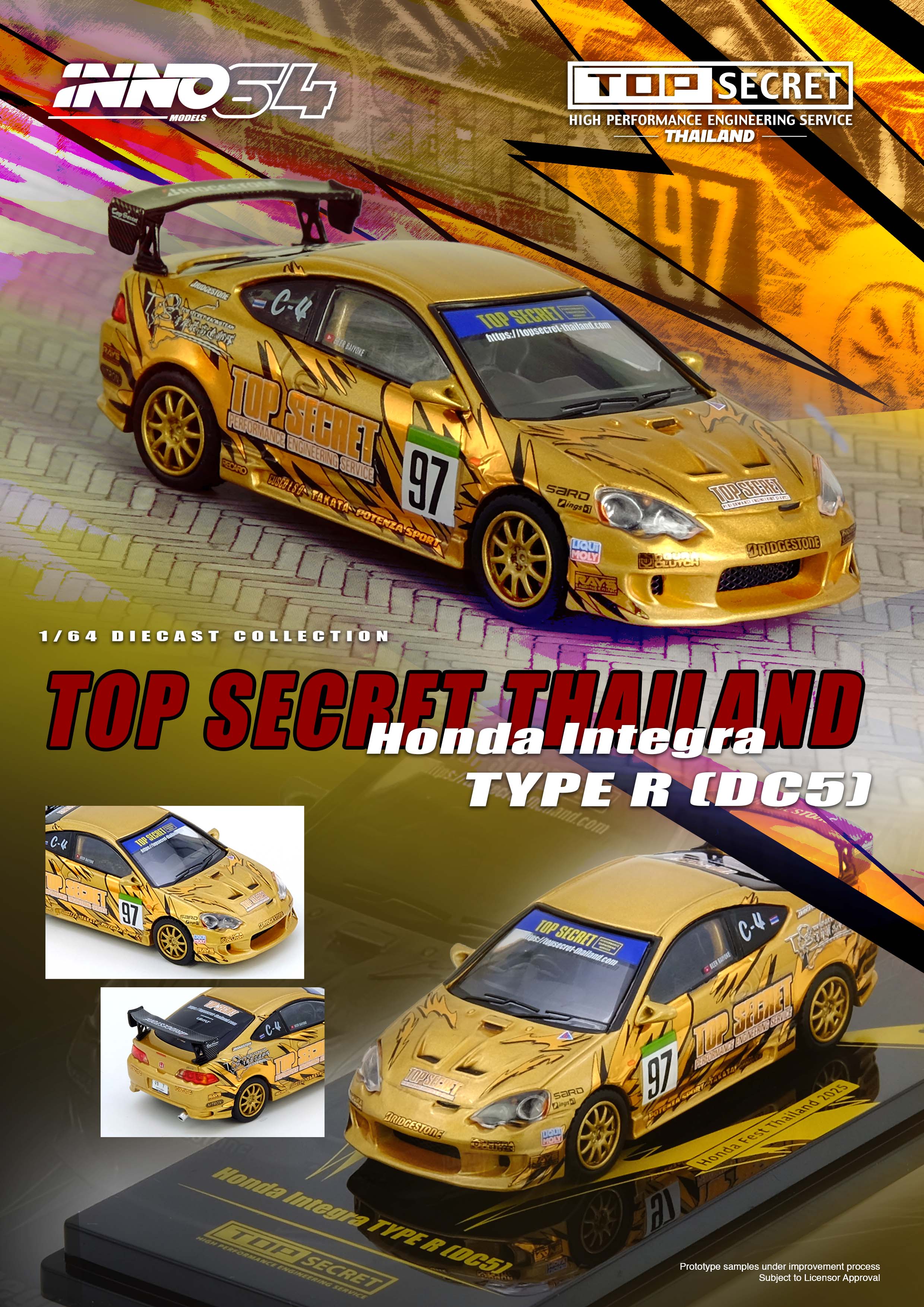 イノモデル1/64 インテグラ Type R (DC5) TOP SECRET INNO 1/64 HONDA INTEGRA Type R (DC5) TOP SECRET – RC Cambodia