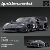 IGNITION MODEL LB-WORKS 40 Full Carbon IG3755
