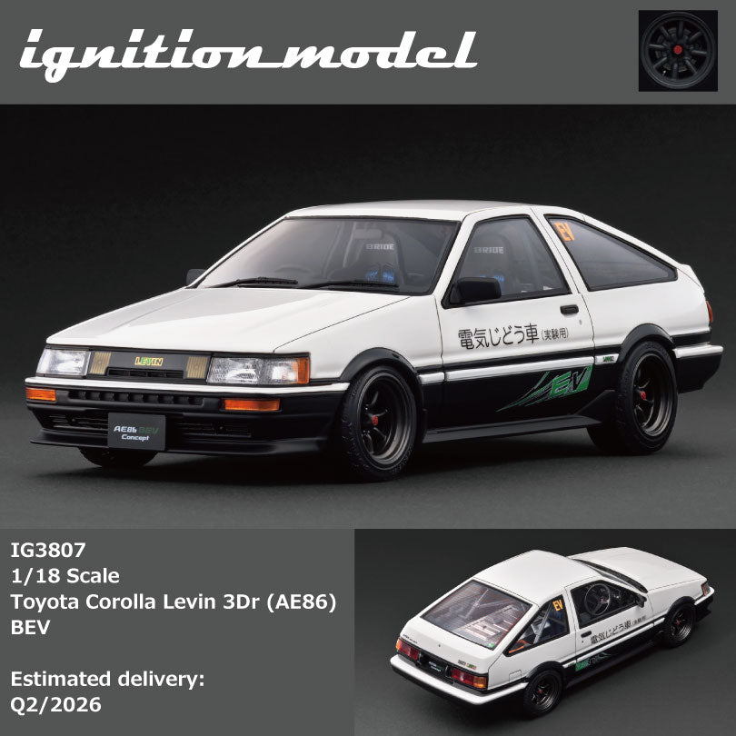 IGNITION MODEL Toyota Corolla Levin 3Dr (AE86) BEV IG3807