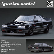 IGNITION MODEL Nissan Skyline GTS-R (R31) Black/Silver IG4010