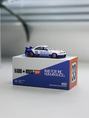 KaidoHouse x Mini GT 日产 Skyline GT-R (R33) BFTHR V1 KHMG213