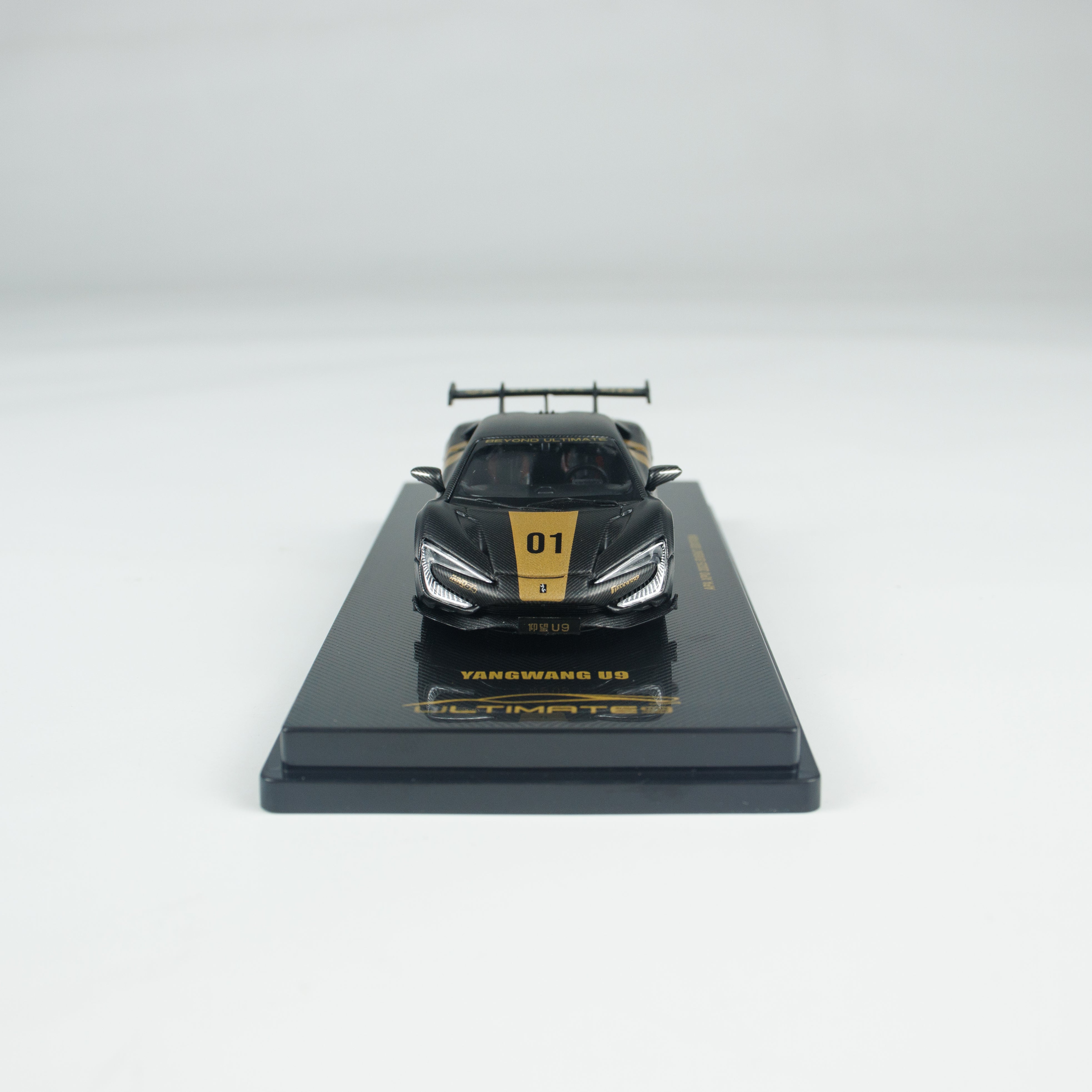 YANGWANG U9 APA xpo 2025 Event Edition Foshan Exhibition Edition - Have Chase