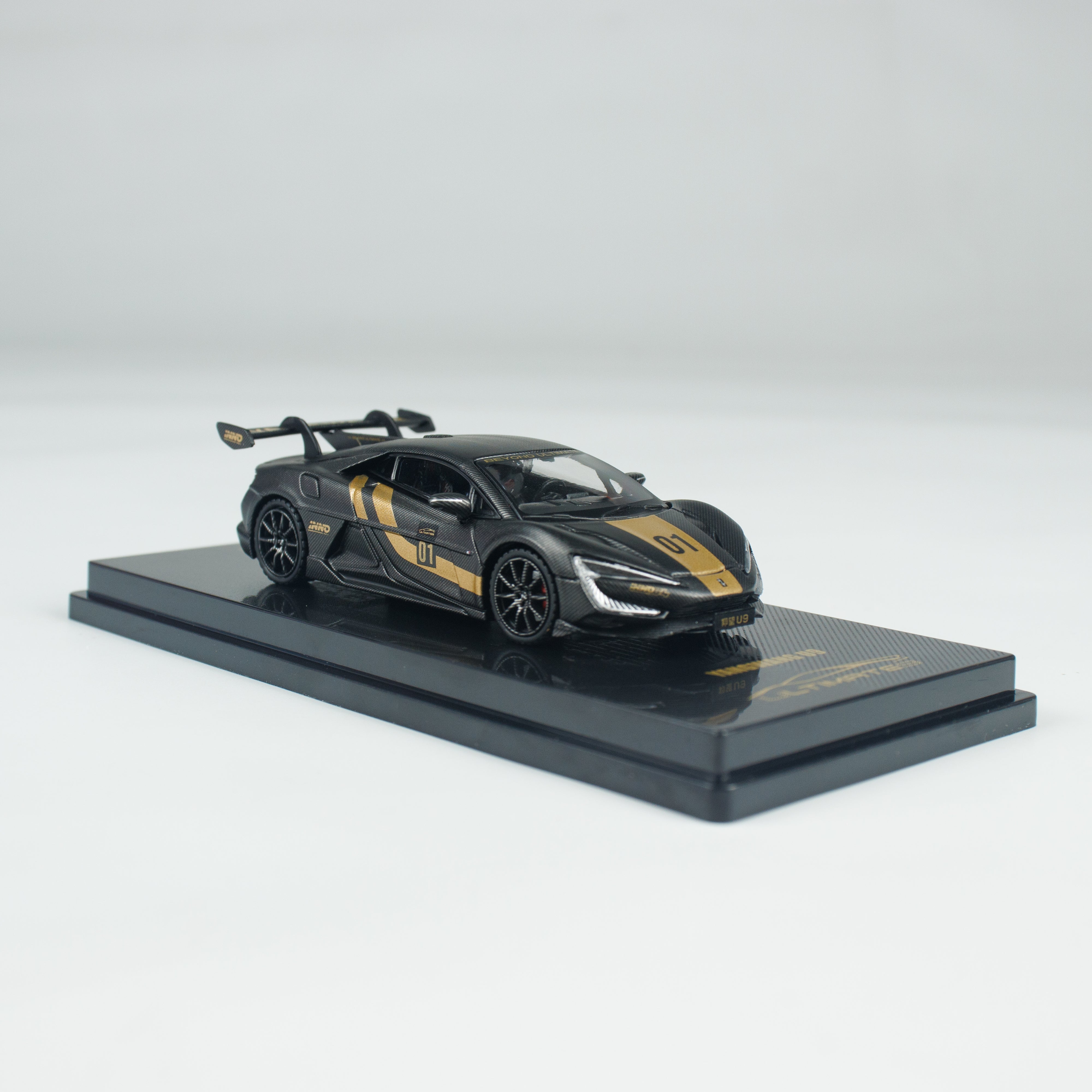 YANGWANG U9 APA xpo 2025 Event Edition Foshan Exhibition Edition - Have Chase