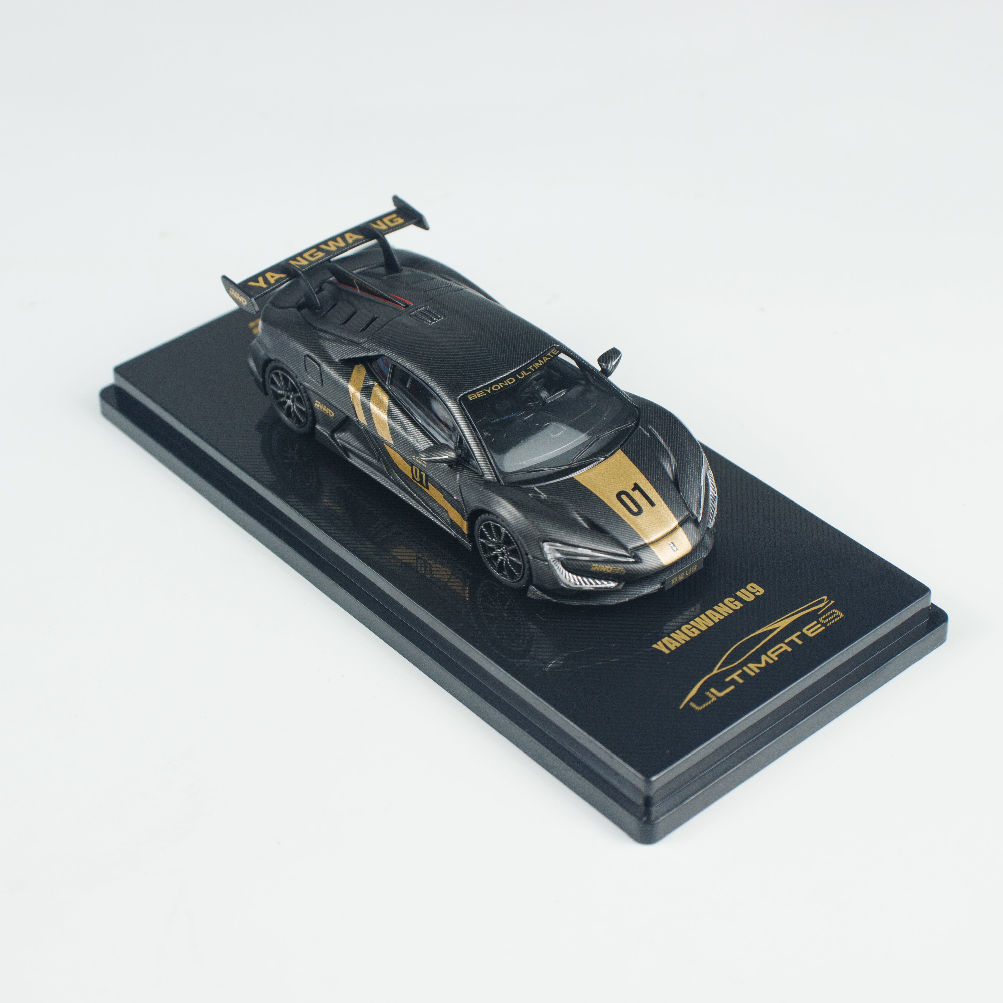 YANGWANG U9 APA xpo 2025 Event Edition Foshan Exhibition Edition - Have Chase