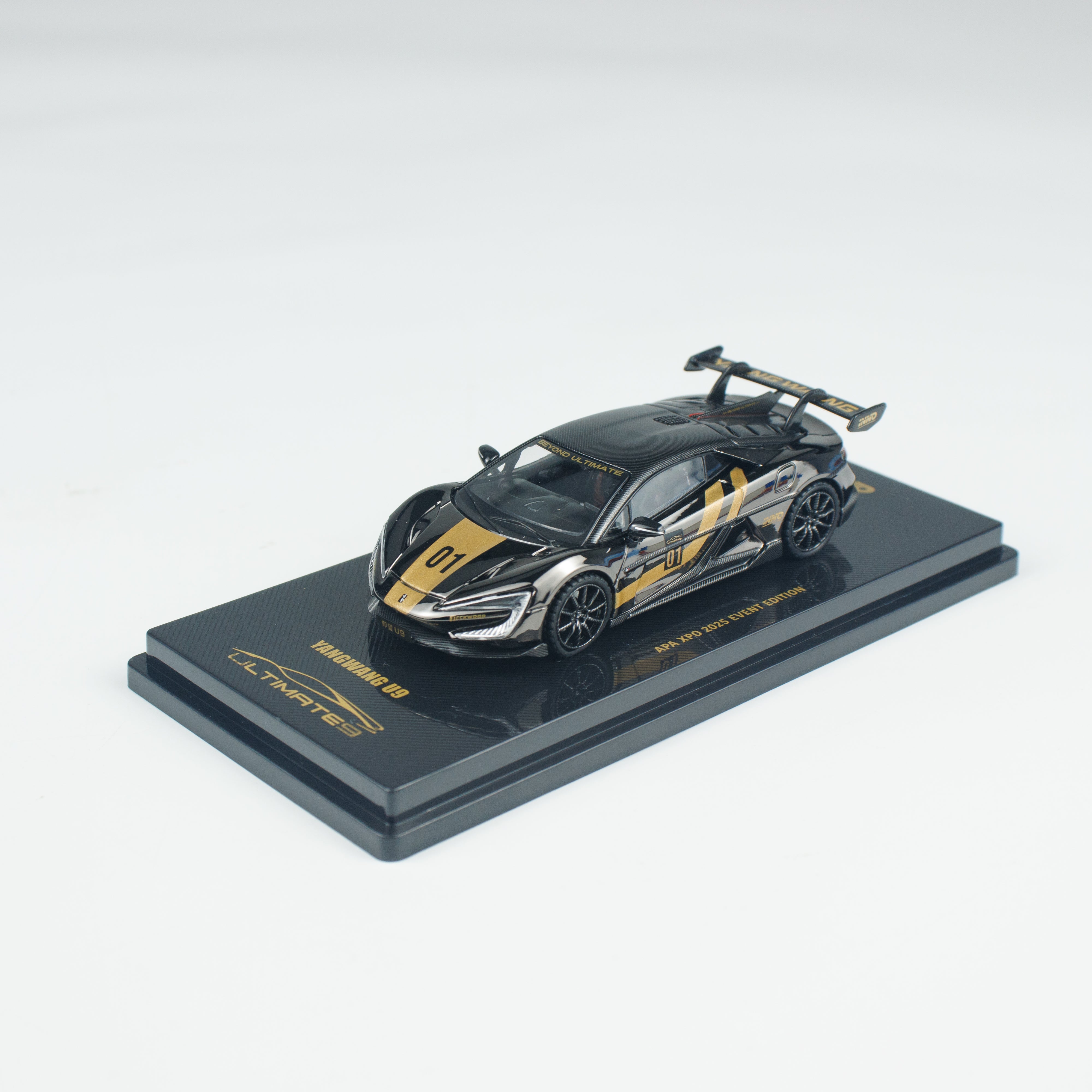 YANGWANG U9 APA xpo 2025 Event Edition Foshan Exhibition Edition - Have Chase