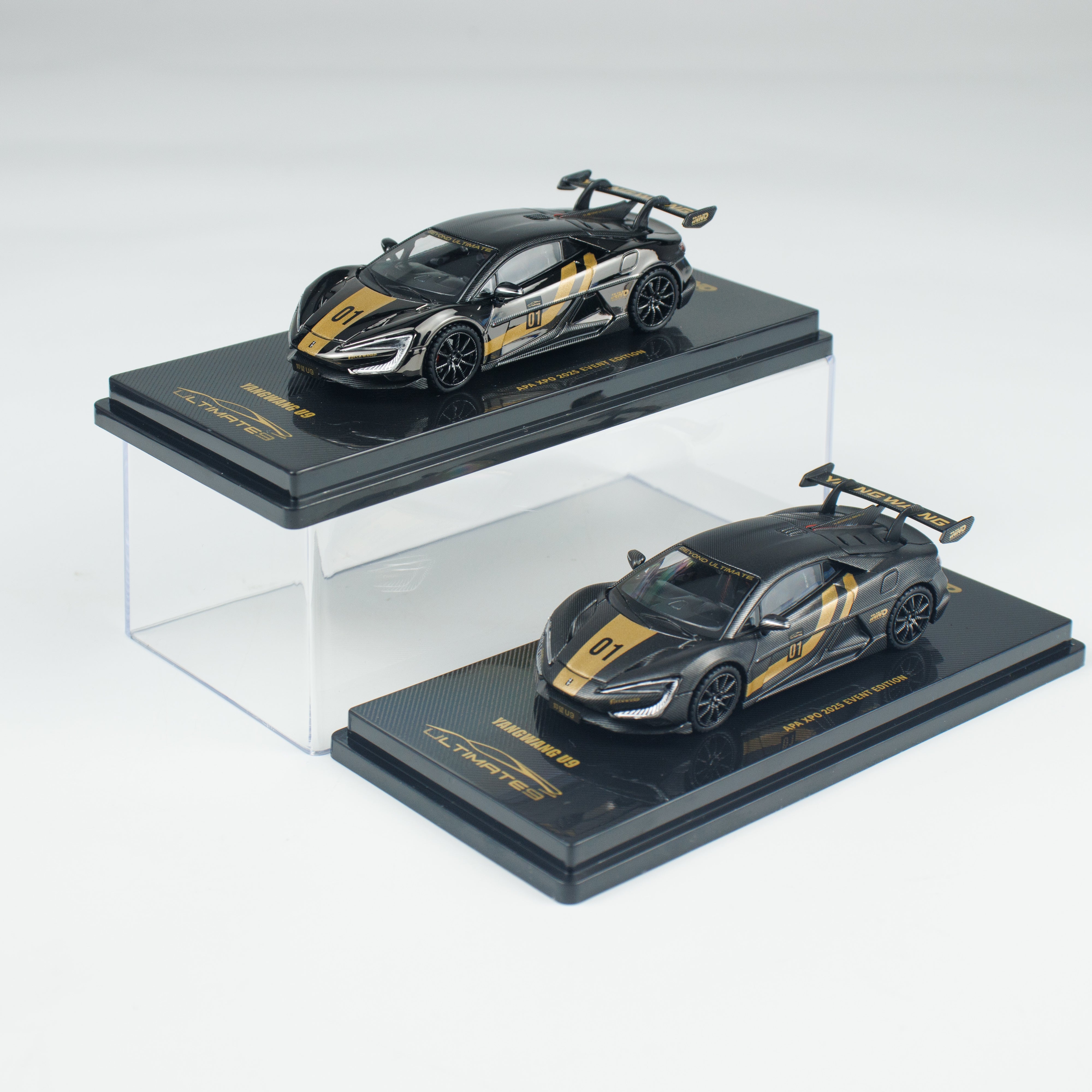 YANGWANG U9 APA xpo 2025 Event Edition Foshan Exhibition Edition - Have Chase