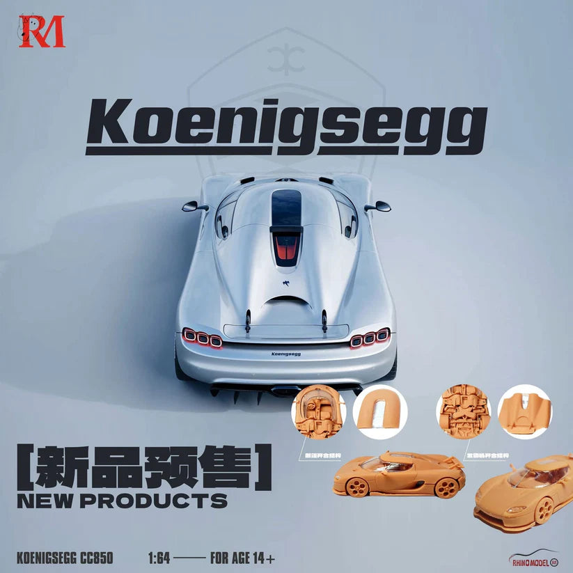 RHINO MODEL RM 1/64 KOENIGSEGG CC850 (MAGNETIC STRUCTURE OF ENGINE HOOD)