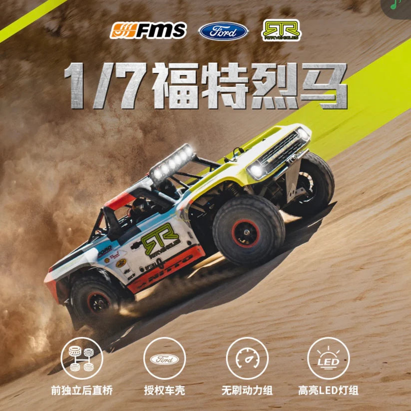 FMS 1/7 Ford Bronco U4 Funhaver Brushless 6S 80KM/H 2025 version RTS