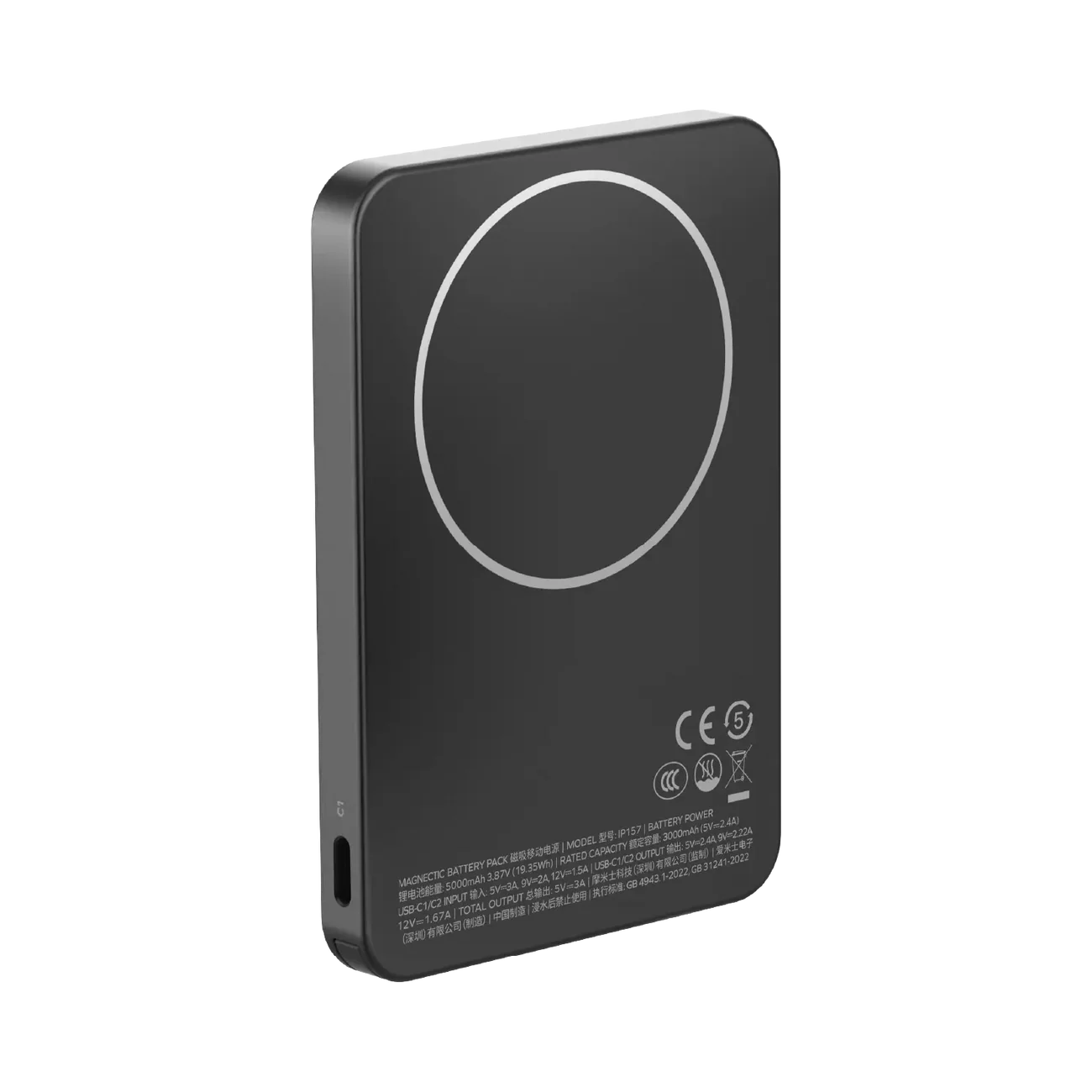 1-Power F.Pass⁺ 5000mAh Magnetic Battery Pack with Built-in Cable