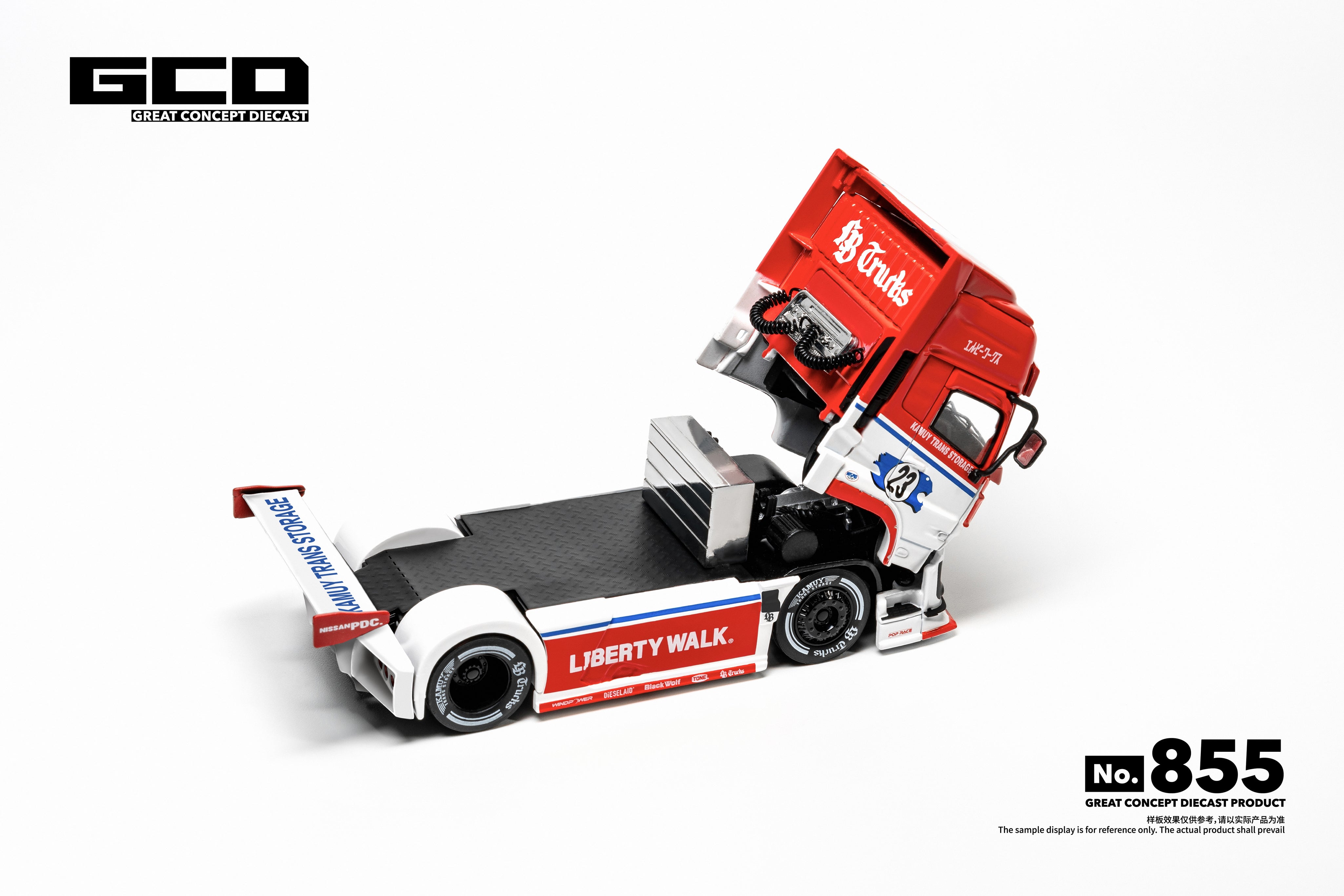 LBWK x UD Dual Authorization" LB-Trucks Quon Head Real-Car Livery, Red / White