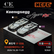 CE (Custom Edition) - HEC x HCFC Koenigsegg Agera RS