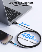 VOLTME POWERLINK EDC ATL 12W 2.4A 2M | BLACK