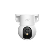 Ranger Mini 3MP - Indoor Wi-Fi Pan &  Tilt Camera