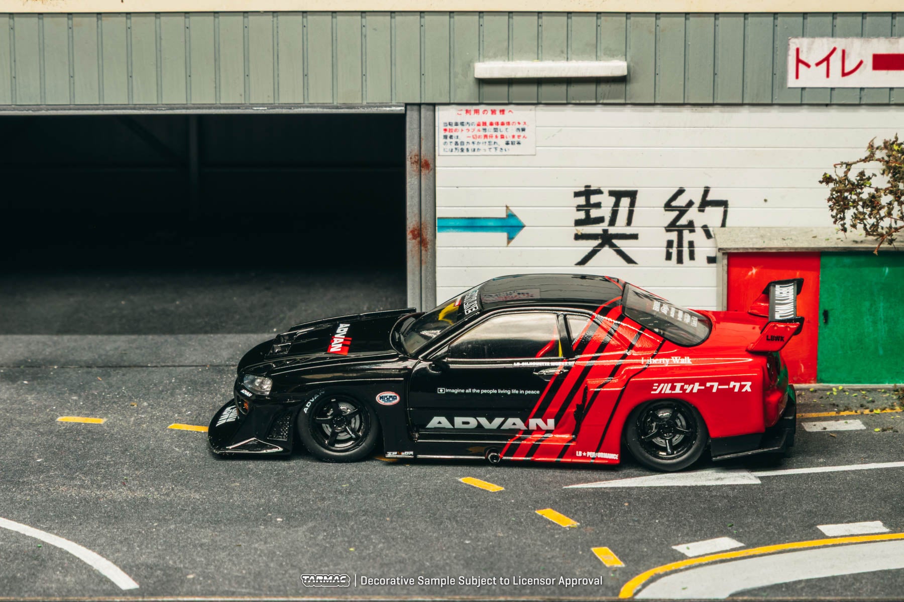 Tarmac Works 1:43 - Nissan LB-ER34 Super Silhouette SKYLINE ADVAN