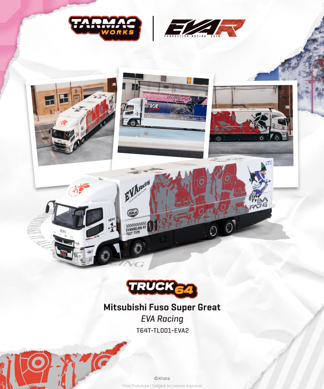 T64T-TL001-EVA2.png