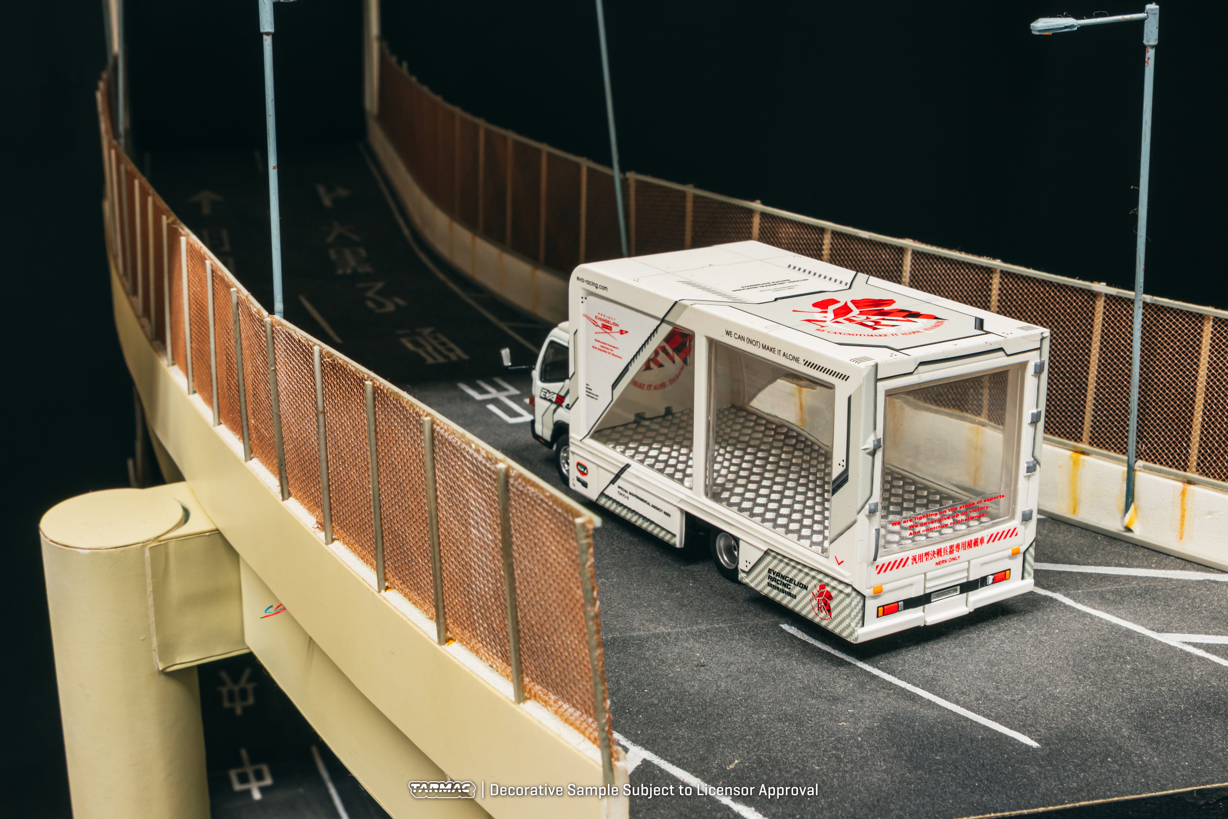 Tarmac Works 1:64 Mitsubishi Fuso Canter EVA Racing (T64T-TL002-EVA)