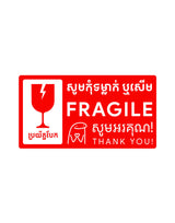 T75*40-740Fragile Pack