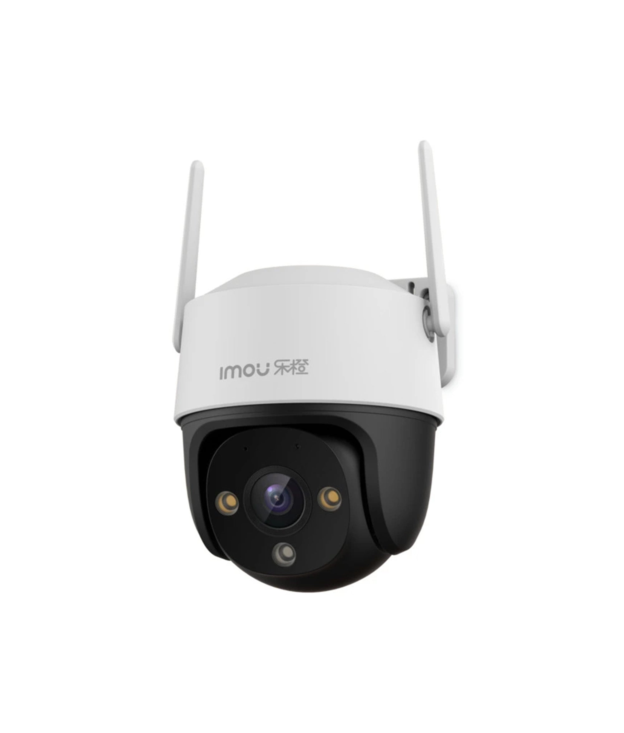 Cruiser SE+ 5MP - Outdoor Wi-Fi Pan &  Tilt Camera
