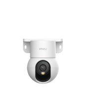 Ranger Mini 5MP - Indoor Wi-Fi Pan &  Tilt Camera