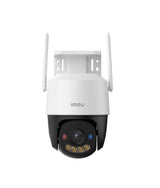 Cruiser SC 5MP - Outdoor Wi-Fi Pan &  Tilt Camera