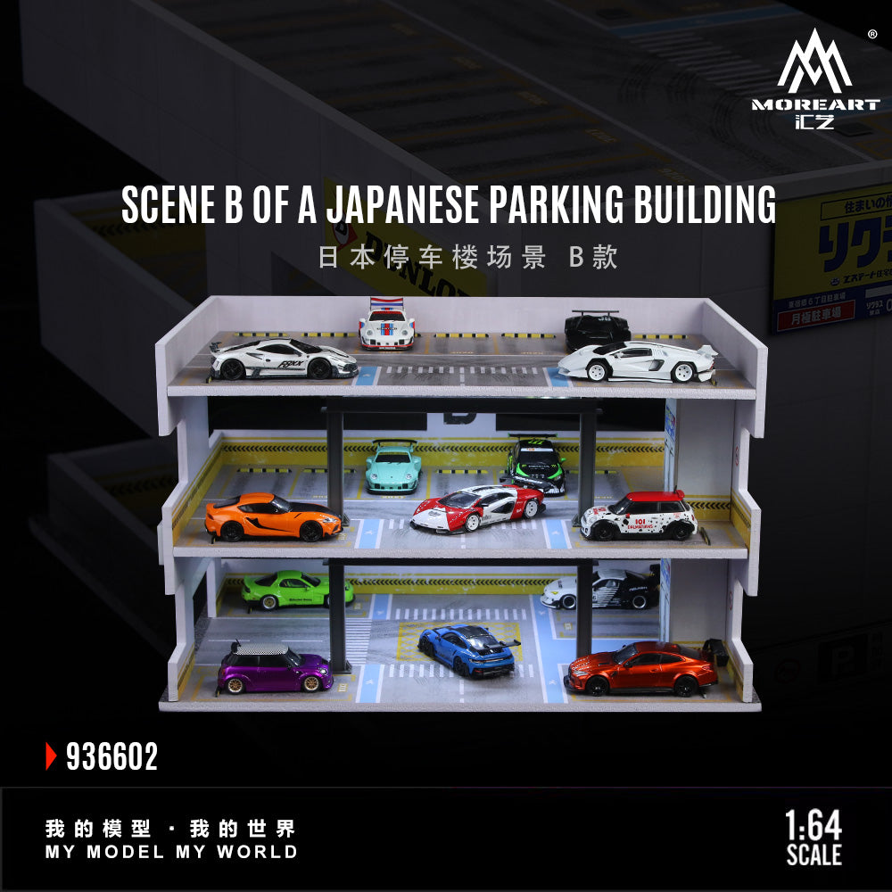MoreArt1:64 Japanese Parking Building Scene B Simulation Model
