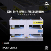 MoreArt1:64 Japanese Parking Building Scene B Simulation Model
