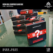 MOREART1:64 RESIN DOLL SURPRISE BLIND BOX SIMULATION RESIN MODEL