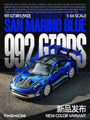 TimeMicro 1:64 992 GT3 RS San Marino Blue Simulation Alloy Car Model