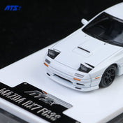 ATS :  Mazda RX-7 FC3S- White