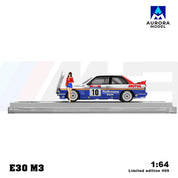 AM Aurora 1:64 宝马E30 Lafimon 和 迈凯伦720S 鲨鱼彩绘小比例合金汽车模型