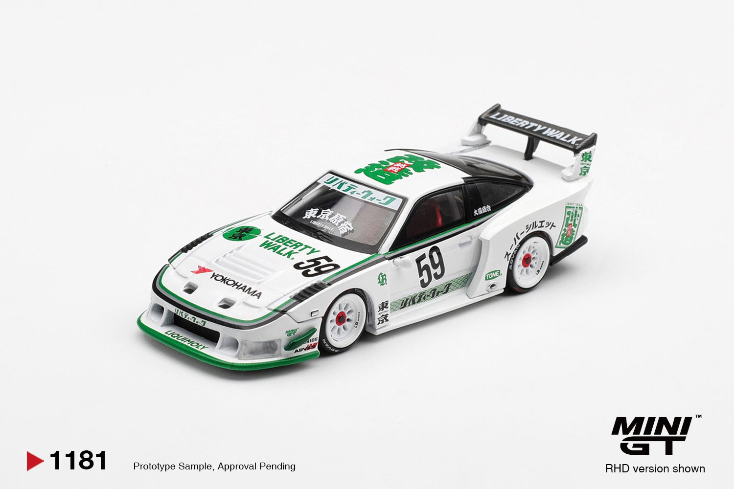 MINIGT 1/64 Nissan LB-Super Silhouette 180SX  White