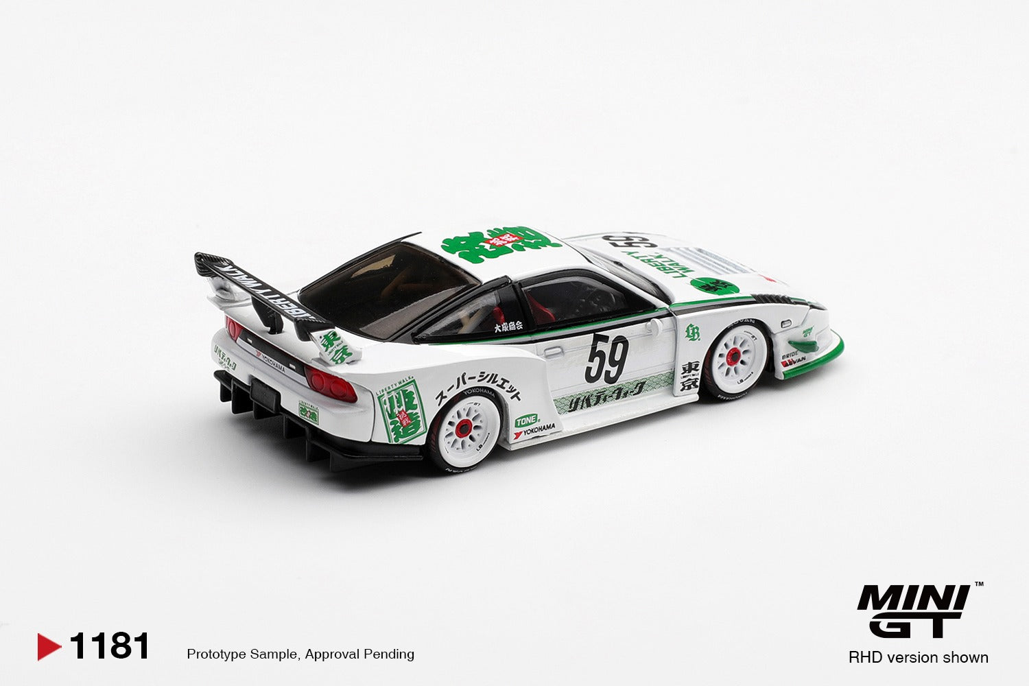 MINIGT 1/64 Nissan LB-Super Silhouette 180SX  White