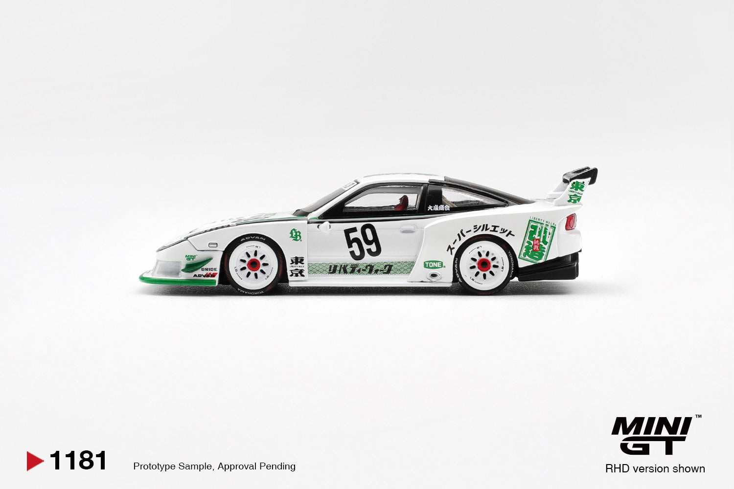 MINIGT 1/64 Nissan LB-Super Silhouette 180SX  White