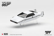 MINIGT 1/64 Lotus Esprit S1 “The Spy Who Loved Me” Submarine / English Blister Packaging (NO CHASE CAR)