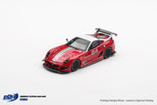 BBR 1/64 Ferrari 599XX EVO #24