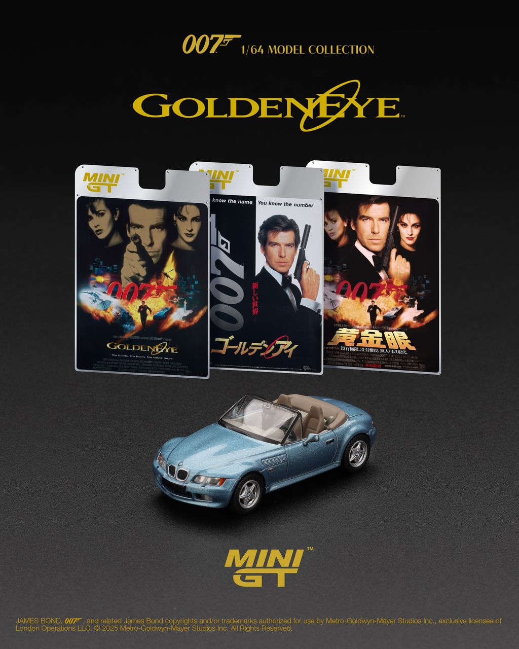 MINIGT 1/64 BMW Z3 "GoldenEye" / English Blister Packaging (NO CHASE CAR)